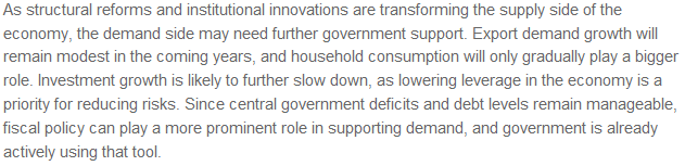 【老外話兩會3】：供給側(cè)改革將助力中國經(jīng)濟(jì)中高速增長和小康目標(biāo)的實現(xiàn)