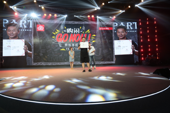 雙攝手機cool1 dual發布,預約量短時過百萬