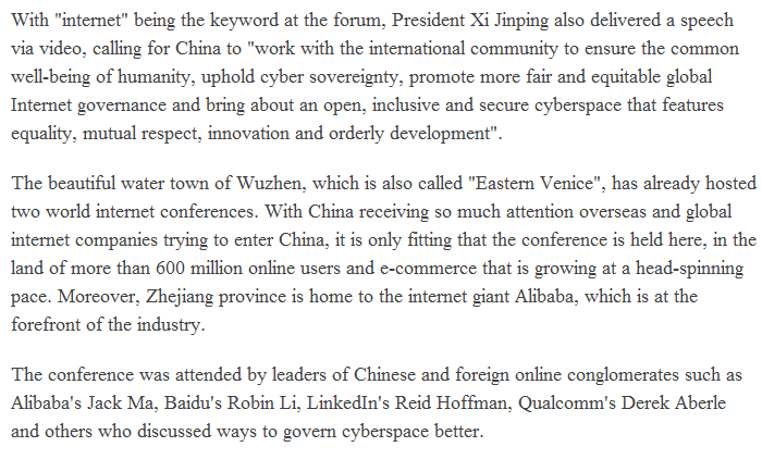 【老外談】俄羅斯學者:推動互聯網創新造福各國民眾