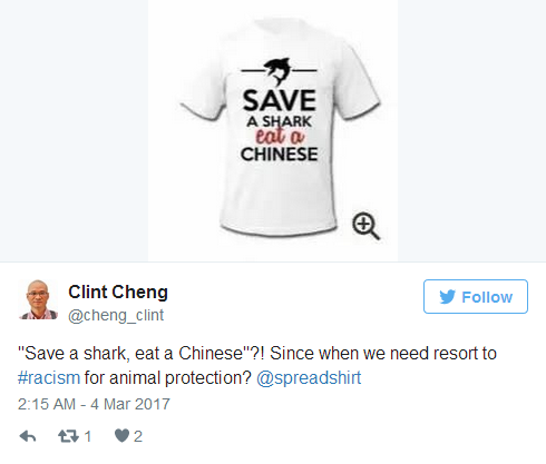 救一只狗吃一個(gè)中國人？德網(wǎng)驚現(xiàn)吃人T恤售價(jià)25歐（圖）