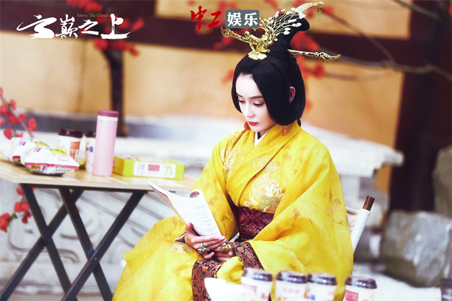 《云巔之上》袁姍姍版狠毒傅皇后驚艷 網友：演技開掛