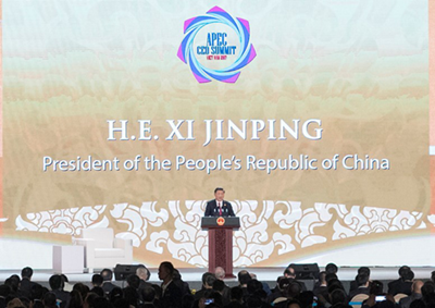 習(xí)近平新時代外交理念 這四方面篤行不變<BR>