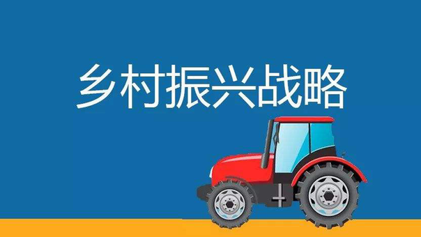 2018如何投資?金誠財富西湖論金為你現場解答