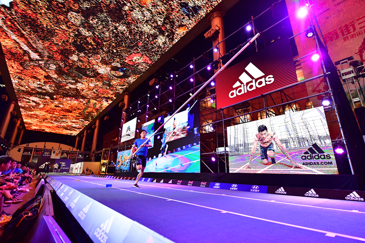 街頭田徑四度亮相世貿天階 張偉5米70破賽會紀錄奪冠