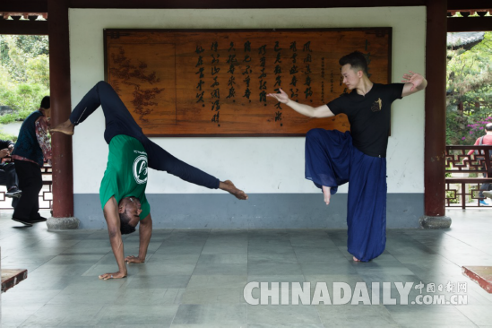 傳統(tǒng)文化的交流與傳承，紀(jì)錄片《巴西戰(zhàn)舞遇見中國武術(shù)》在京發(fā)布