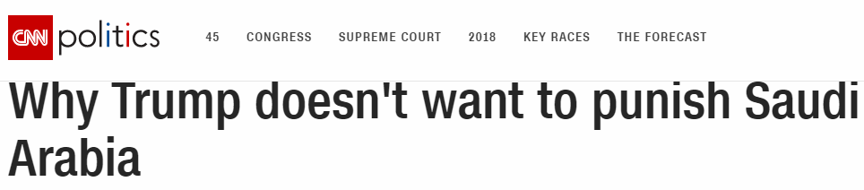 新細節!外媒:幕后主使用Skype指揮謀殺沙特記者丨外媒說