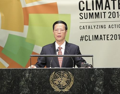 懶人包:關(guān)于巴黎氣候大會(huì),這里有你想知道的一切