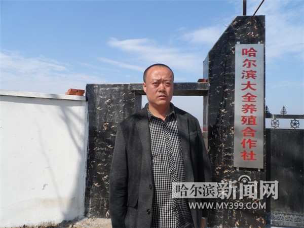 管大權:特色養殖精準扶貧 帶領村民共致富