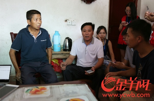 大數據助粵北貧困戶一對一幫扶結對 網絡精準扶貧初見成效