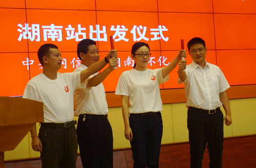 111.jpg 【網(wǎng)絡(luò)媒體走轉(zhuǎn)改】“精準(zhǔn)扶貧”從這里走向全國