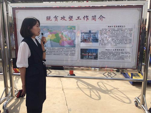 【網絡媒體走轉改】精準扶貧新政策 摘掉貧困“舊帽子”