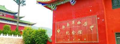 精準扶貧 不落一人——湖北省鄖西縣脫貧攻堅見聞 精準扶貧 不落一人——湖北省鄖西縣脫貧攻堅見聞