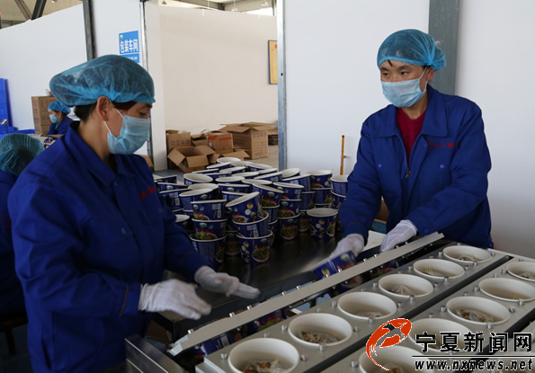 【網絡媒體“走轉改”】西吉縣扶貧攻堅“特色產業”帶動闖出新路子