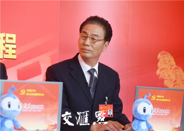 【領(lǐng)航新征程】十九大代表在基層 | 他們帶回十九大“好聲音”