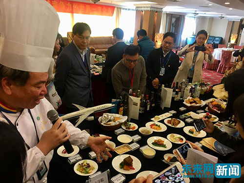 【十九大精神進央企】翱翔之翼促進