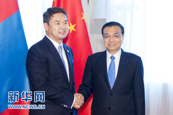 [資料]李克強會見蒙古國總理賽汗比勒格