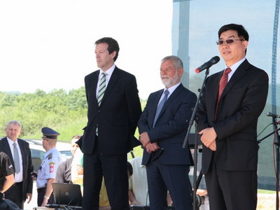 資料:中國(guó)-中東歐國(guó)家合作一覽