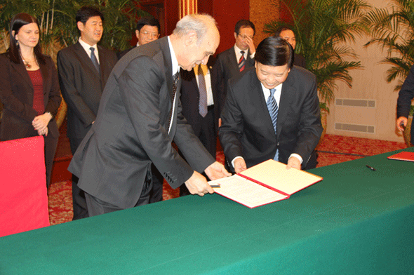 資料:中國(guó)-中東歐國(guó)家合作一覽