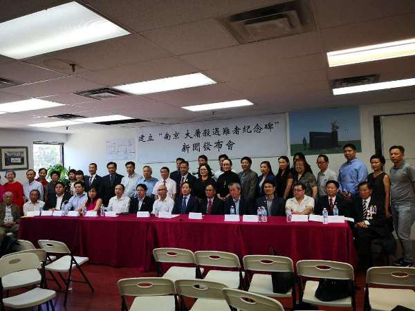 加拿大華社團體發起籌建“加拿大南京大屠殺遇難者紀念碑”