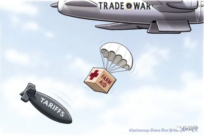 貿易戰升級,中方對這3個最敏感問題的回答意味深長