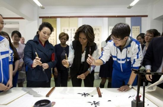 中美第一夫人共看熊貓！當中國牡丹遇到美國玫瑰