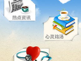 君韻網(wǎng)與ZCOOL 網(wǎng)絡(luò)設(shè)備領(lǐng)域的協(xié)同展示平臺
