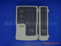 慈溪萬兆計算機科技網(wǎng)絡(luò)設(shè)備與配件產(chǎn)品全覽